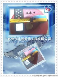 東莞室內外裝飾裝修 橫瀝、企石、東城、樟木頭、常平北強工廠與寫字樓專業解決方案