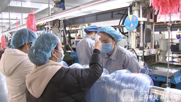 江蘇各地妙招頻出，為企業復工復產和醫用口罩供應保駕護航